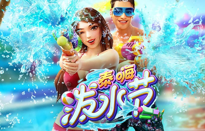 98体育app下载登录