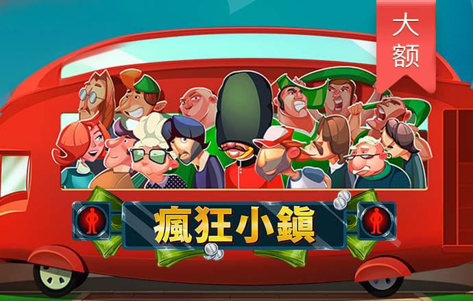 天天娱乐购彩welcome